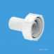 Mcalpine Ssk3 Spacesaver Sink Kit