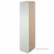 Ideal Standard Moments K2191 370mm Tall Storage Unit Gw K2191wg