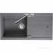 Stone Grey Bali Kitchen Sink Reversible With Drainer And Large Single Bowl