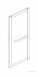 Coram Osr76cuw White Optima Side Panel With Rail 760mm