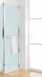 Coram Osr80suc Chrome Optima 800mm Side Panel With Rail With Satin Glass