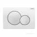 Geberit 115.770.11.5 White Alpine Sigma01 Dual Flush Plate For Up300 Up320 And Up720