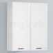 Hib 993.206035 White Denia 600mm Bathroom En Suite Wall Unit Two Doors