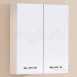 Hib 993.476035 White Sorrento Double Door Bathroom Wall Hung Cupboard