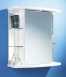 Hib 993.856007 White Vera Illuminated Bathroom Cabinet With Side Shelving
