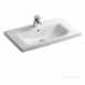 Ideal Standard E815601 White Concept Wash Basins One Central Tap Hole 700mm