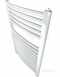 Stelrad 147007 White Curved Ladder Heated Towel Rail 750x600mm