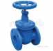 Pegler V950 Ci Pn16 Gate Valve 65