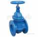 Pegler V951 Ci Pn6 Gate Valve 80