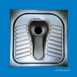 Pland Asian Squat Pan C/w Rear Injector