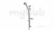 Tempesta Cosmopolitan Shower Bar 600mm 27522000
