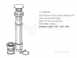 Rinnai 16i Vertical Flue Kit 952-016-002