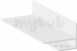 Swish Soffit Joint Trim 5m Wh C041