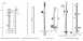 Triton 90mm Shower Arm Bottom Entry