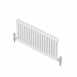 Purmo Forza 2 Column Horiz 600x552 Wh Qmc21