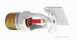 V2709 Wht S/r S/o Side Sprinkler 68c 15