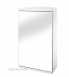 Croydex Wc257222 White Simplicty 1 Corner Door Mirrored Bathroom Cabinet One Shelf